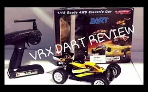 Descargar video: 【转】VRX Racing飞镖 XB初看/复习/拆箱-无刷1/18比例越野RC越野车| Westside Hobbies - 瑞之浩