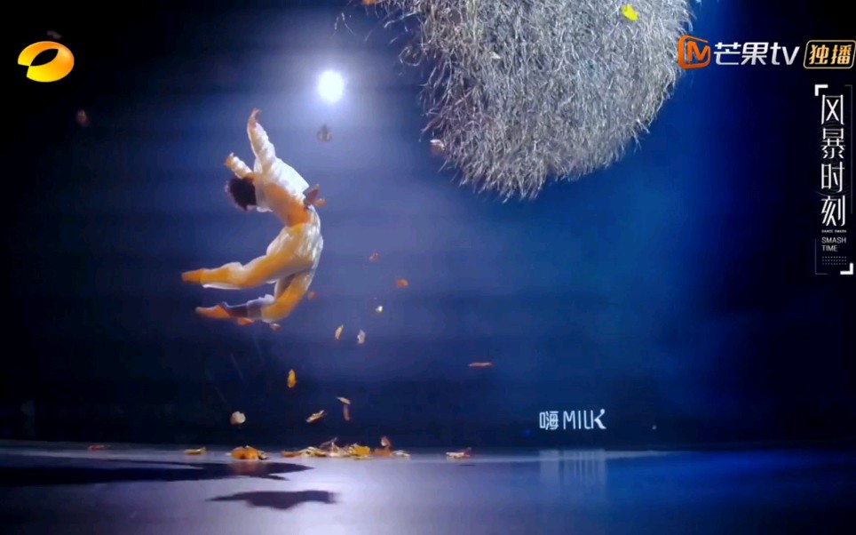 舞蹈风暴2第10期风暴时刻锦集首席中的首席灵动起舞