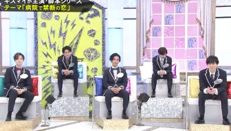 キスマイBUSAIKU!? (2015.10.26) 中居正広&香取慎吾Kis-My-Ft2_哔哩哔 ...