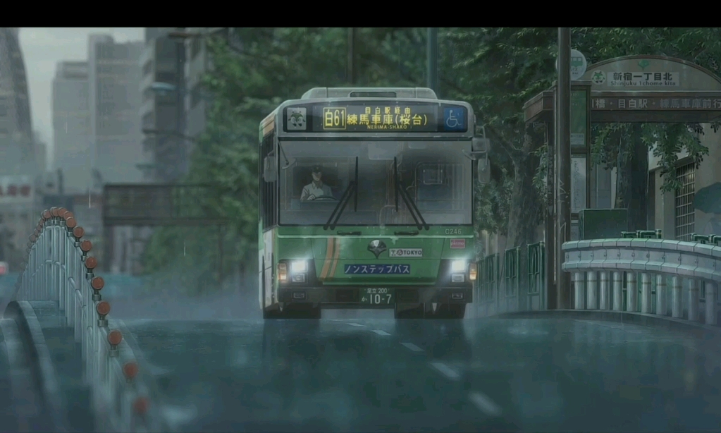 "雨,东京,和有你的夏天"【天气之子】