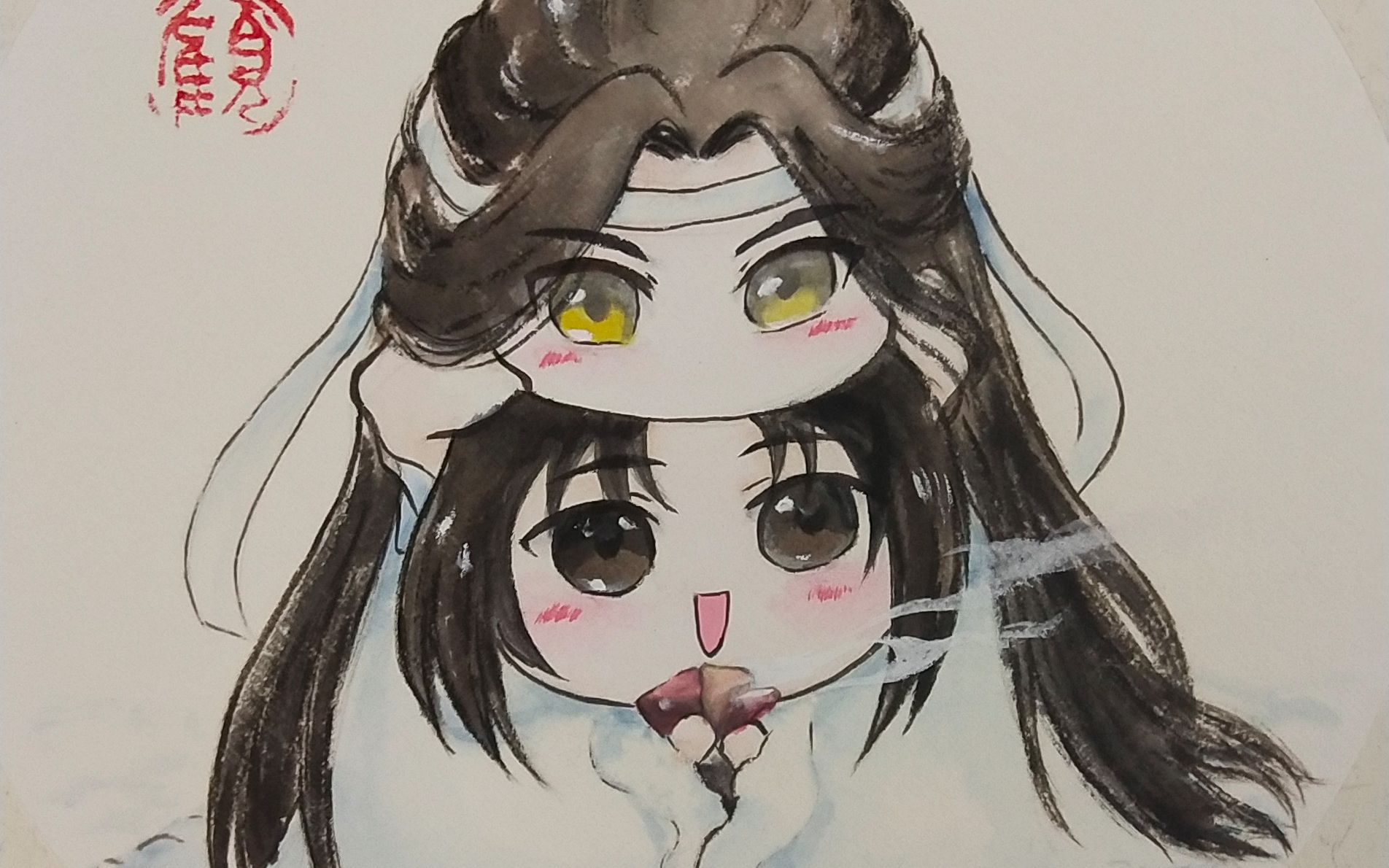 【手绘q版魔道祖师】忘羡叠叠摞_哔哩哔哩_bilibili