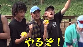 仲間割れ 足を引っ張りあうthe Second From Exileが面白すぎるwww 哔哩哔哩 つロ干杯 Bilibili