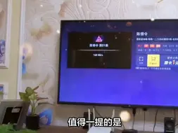 Download Video: TCL电视65T7H产品质量评估，新手必看