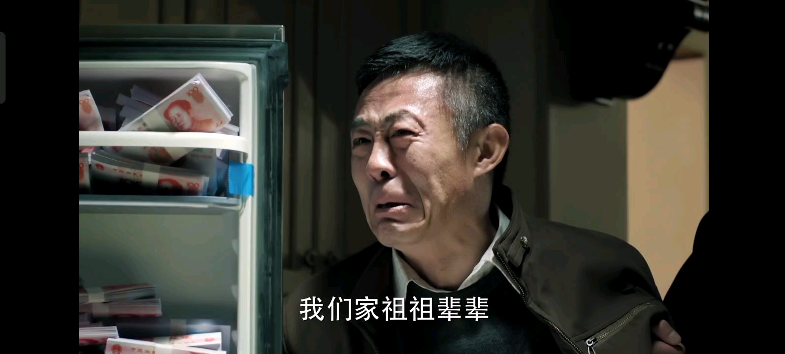 "一分不花"【赵德汉】