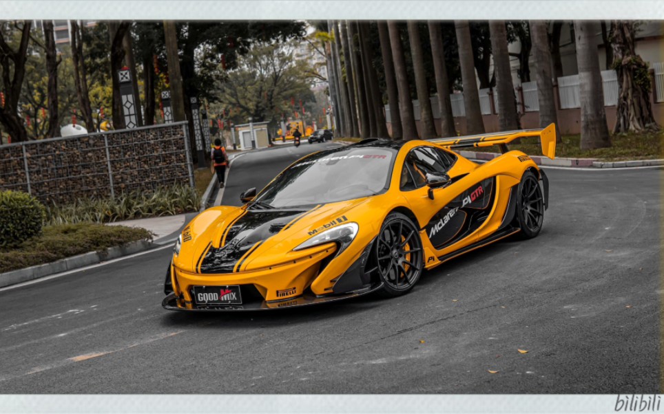 迈凯伦p1改装gtr