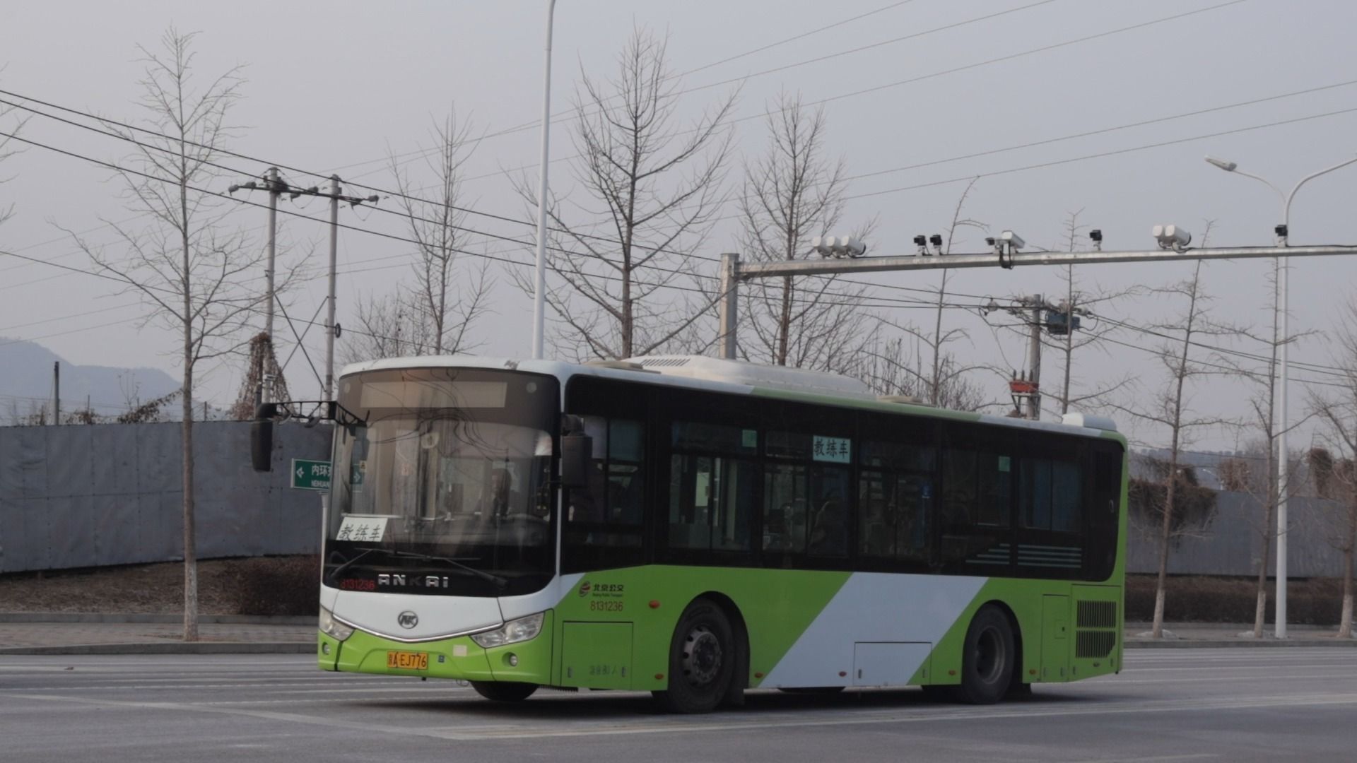 【北京公交】教练车 31236 昌崔北路地区练车