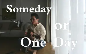 Video herunterladen: 【孙盛希】- Someday or one day （Cover）