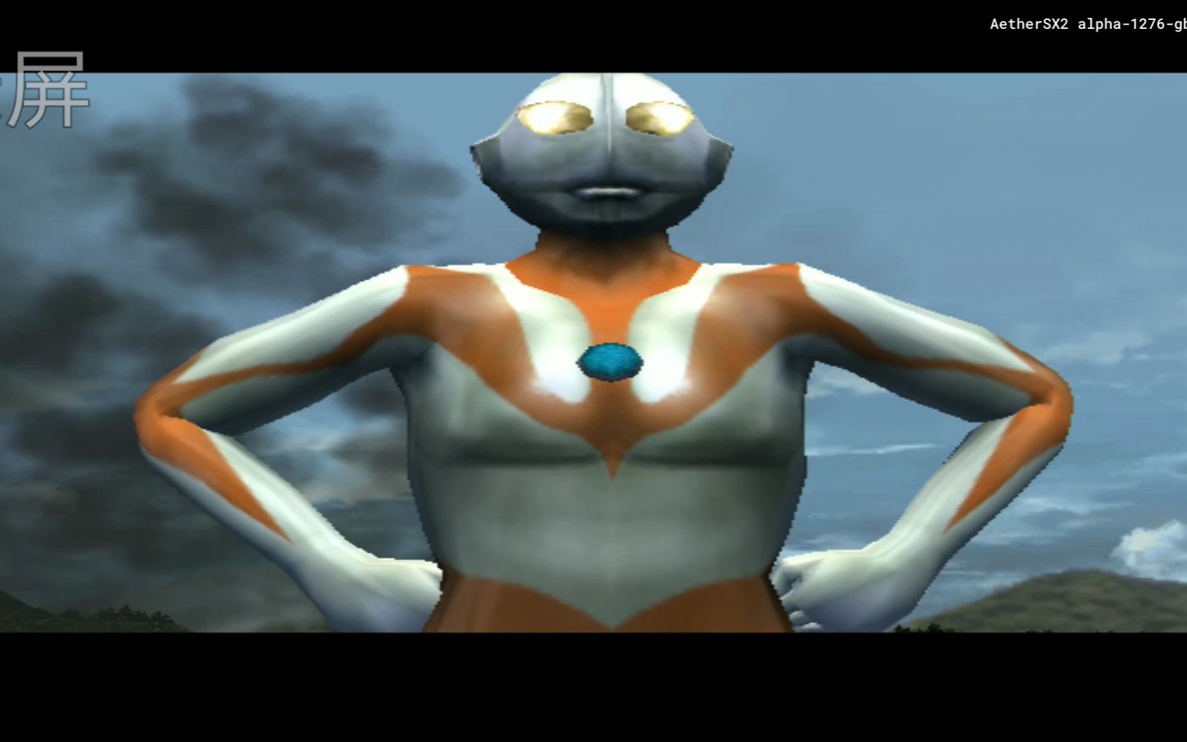 奥特曼作战第一号(带中文字幕解说)