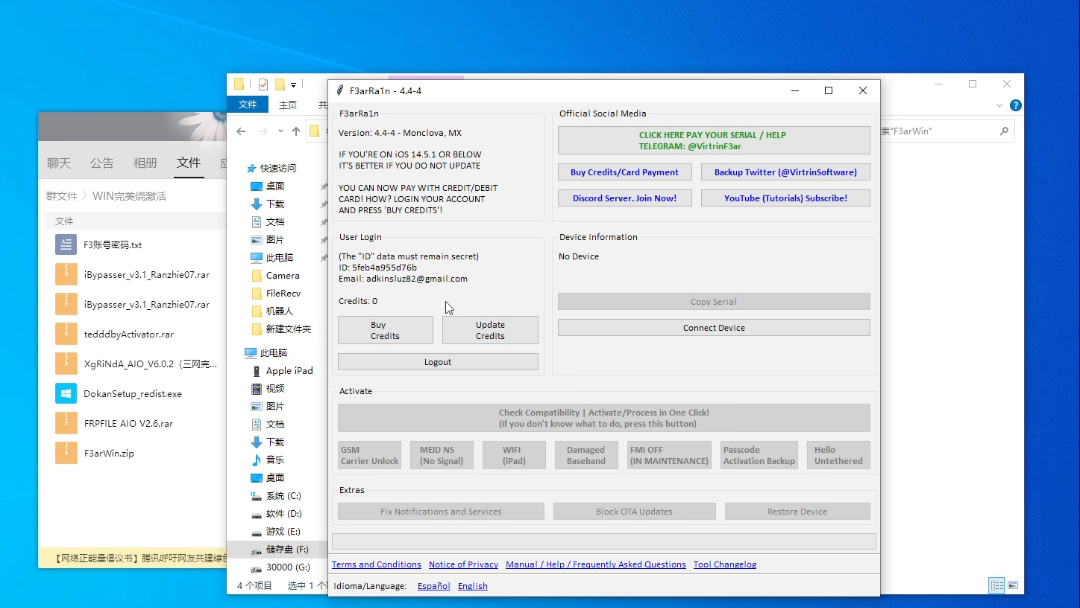 苹果绕ID解锁教程第三步,使用f3ar绕ID软件教程.哔哩哔哩bilibili