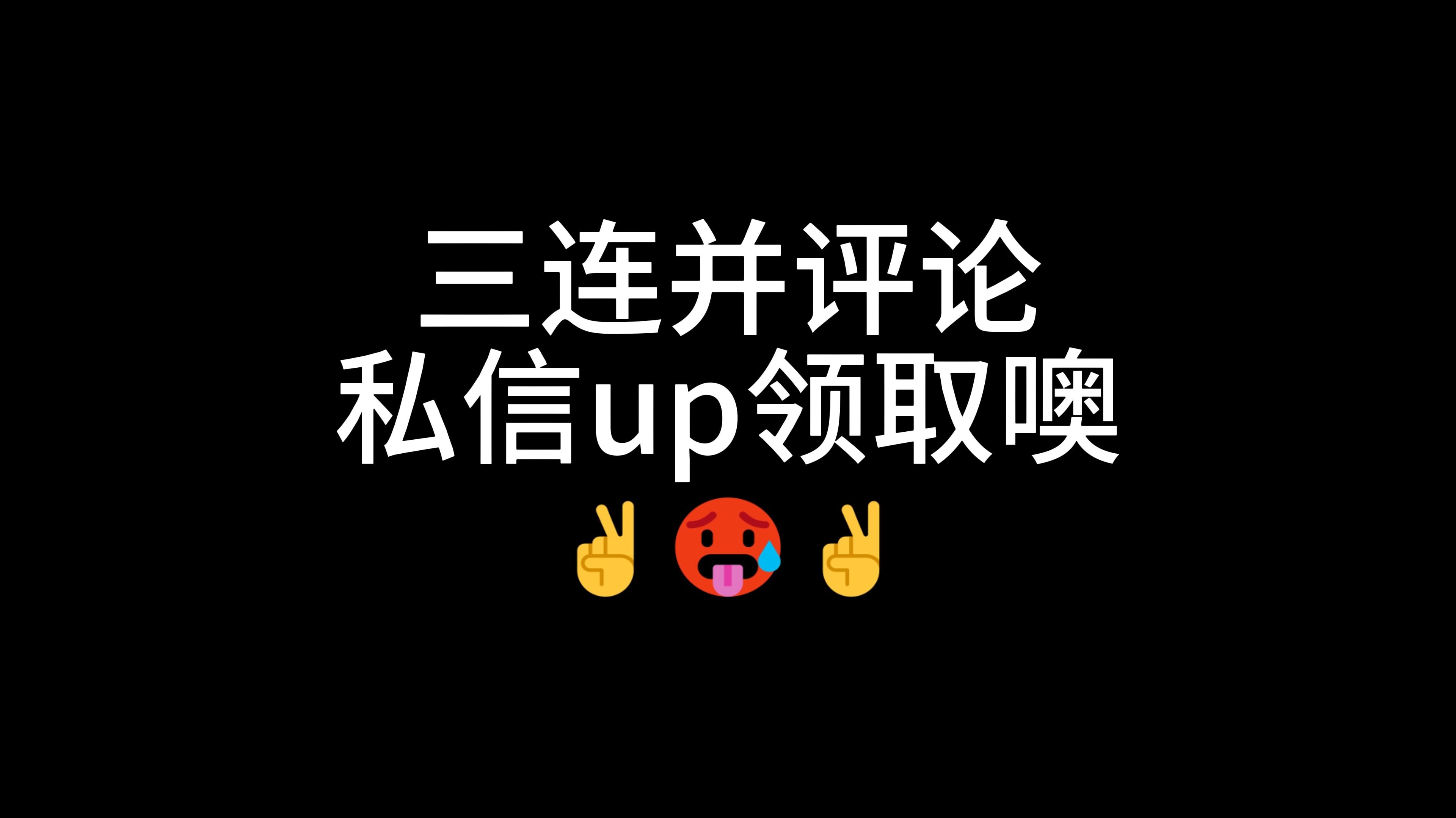 云崎早_hayaヌード生放送[dl版][中国翻訳](18000p)