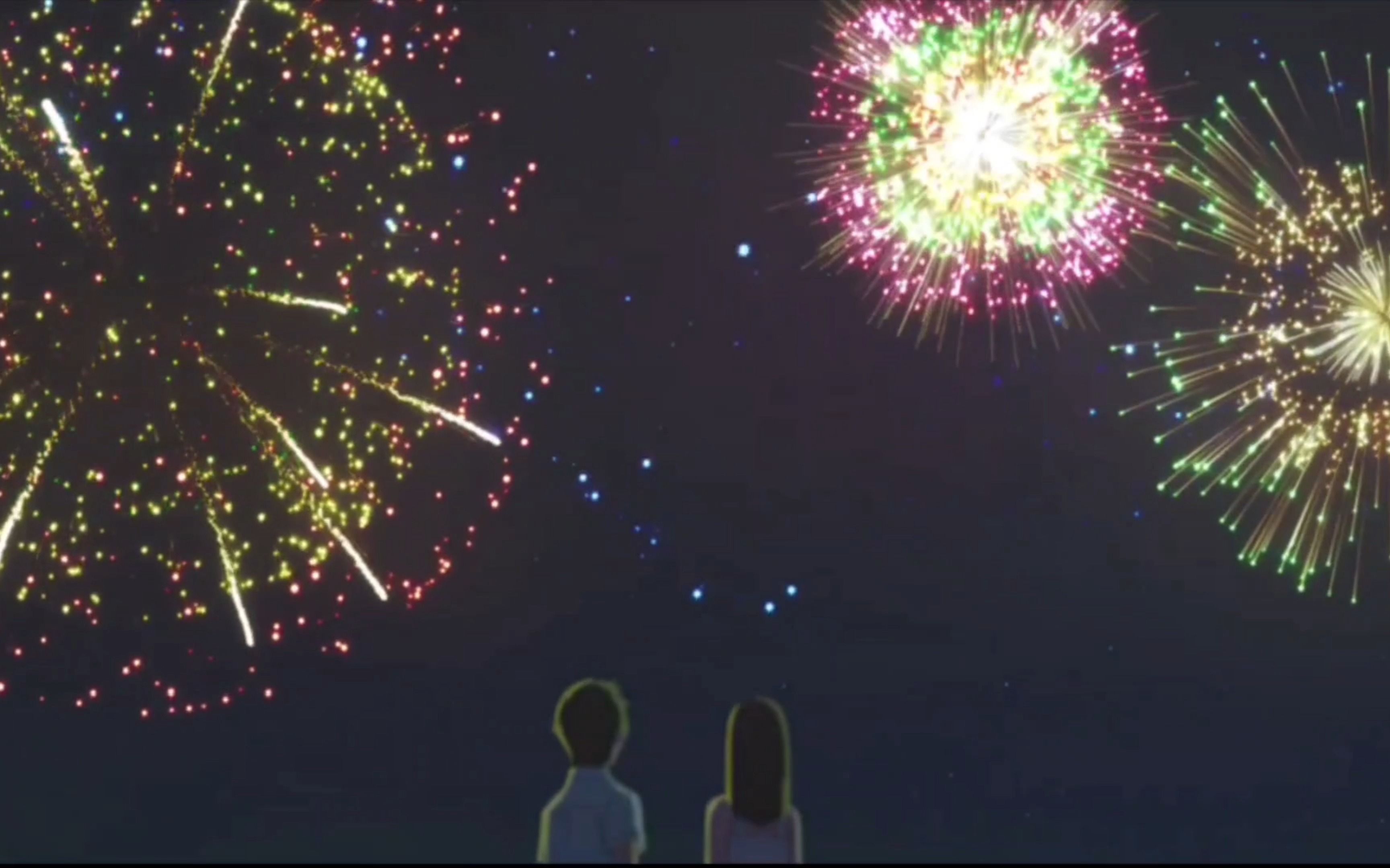 《我想吃掉你的胰脏》最后的时光后续~烟花下的心意.