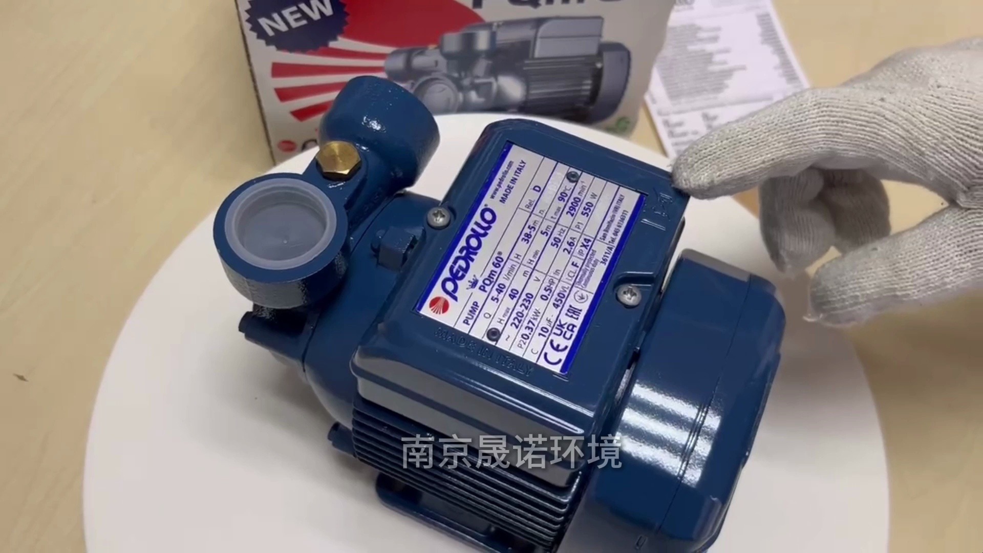 意大利佩德罗/佩德罗水泵pedrollo pqm60/ pq81-bs等pq卧式涡流泵