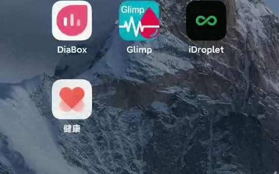 B站处女秀 雅培瞬感1的第三方安卓版app:Glimp与Diabox的指血校准操作步骤【更多信息请看简介】哔哩哔哩bilibili