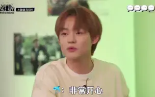 下载视频: 【钟辰乐】因乐乐直播打嗝 NCT DREAM竟被西珍妮更名为NCT打嗝