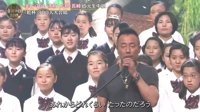 SANKYO オルゴール 乾杯 長渕剛 いい日旅立ち 谷村新司 SANKYO オルゴール 乾杯 長渕剛 いい日旅立ち 谷村新司 SANKYO