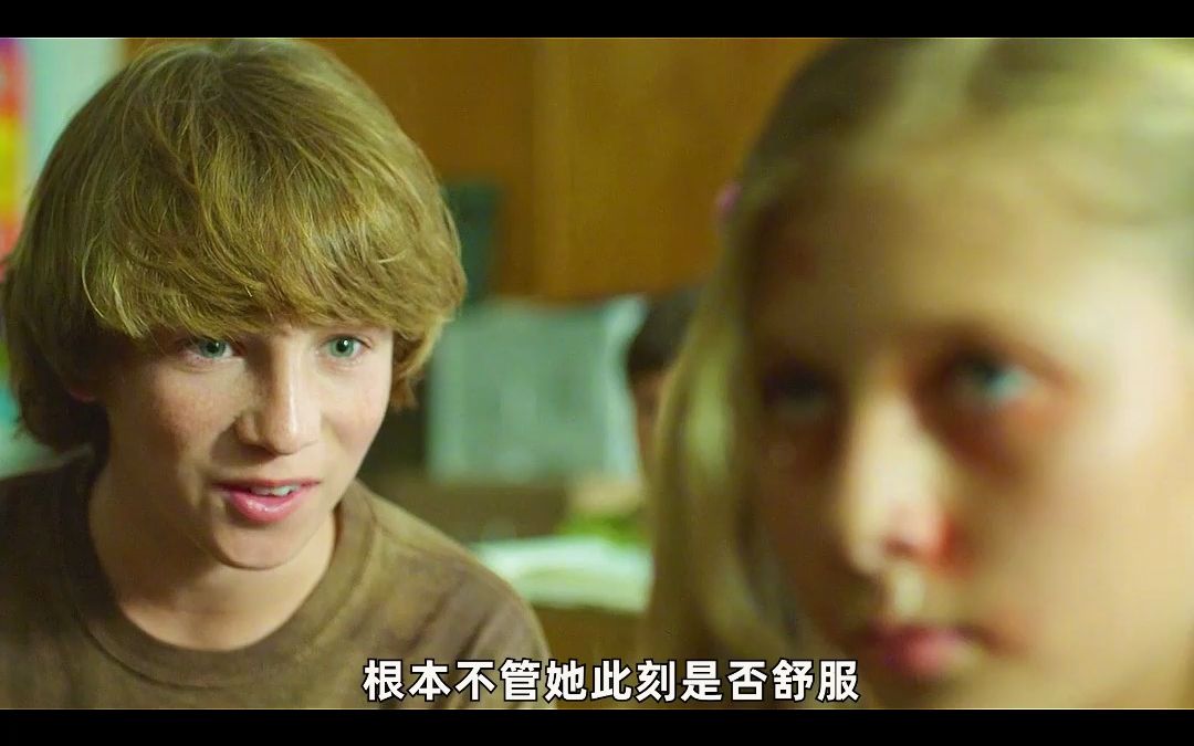 孩子吃了垃圾食品,竟然全都变成了丧尸《僵尸小屁孩》