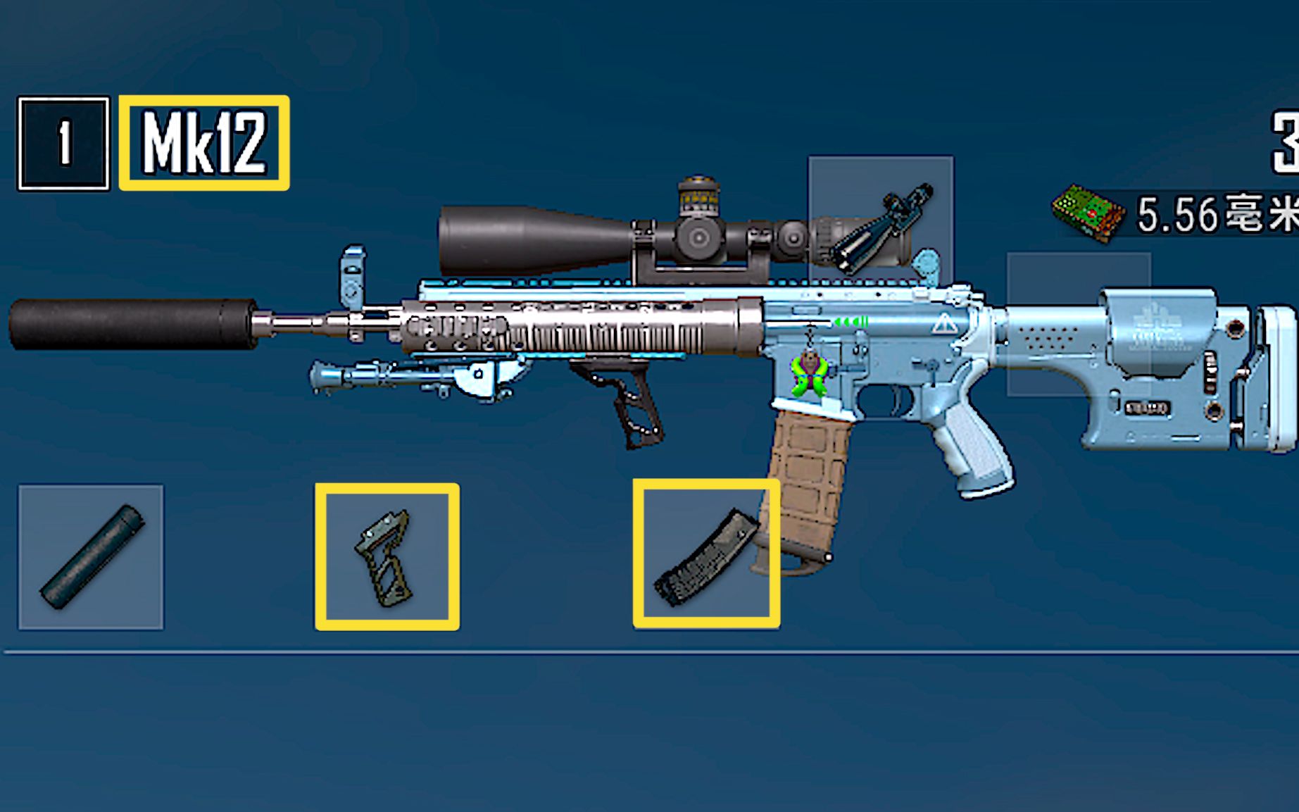  mk12 22 22 22 22 