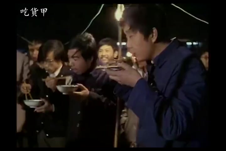 [图]看看80年代的美食纪录片【中国之食文化】第五集调养生息