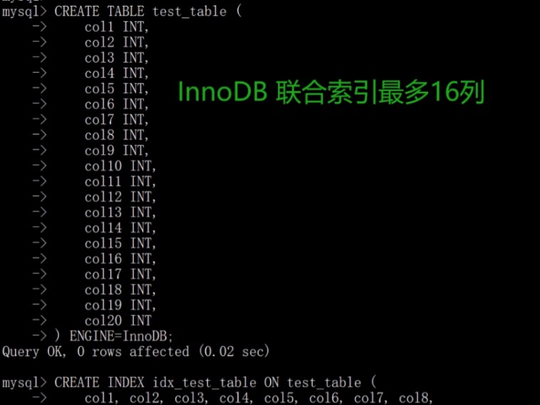 在InnoDB存储引擎中,联合索引的列数限制为16列,即一个索引最多只能包含16个列.哔哩哔哩bilibili