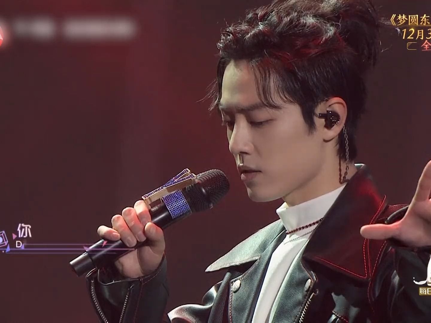 【纯享版】张韶涵&肖战《titanium faded》 蓝光(1080p)