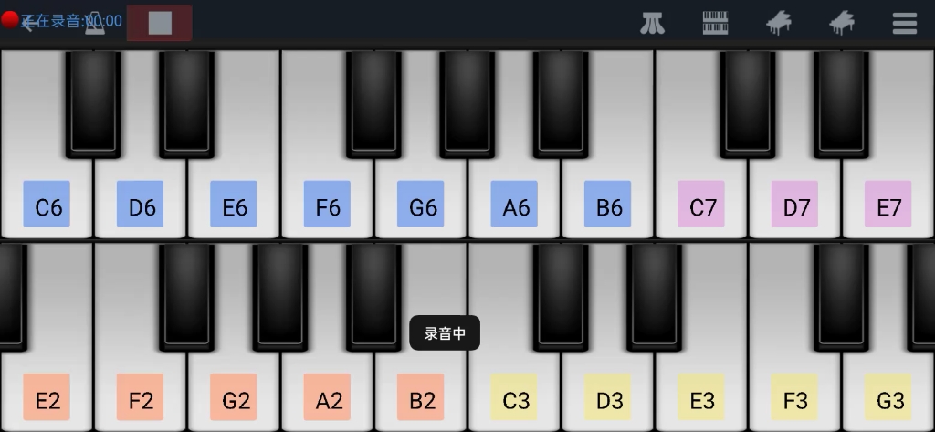 在追逐着现实的梦!张继林