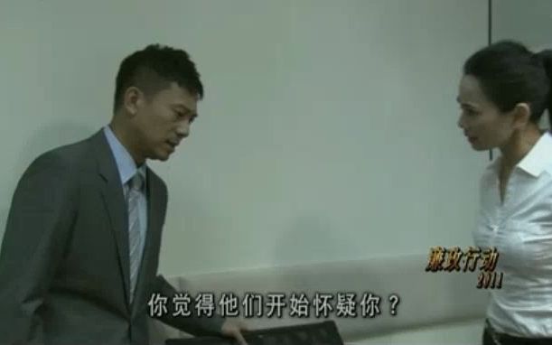 廉政行动2011:7080后爱看的经典港台警匪片 反贪风暴哔哩哔哩bilibili