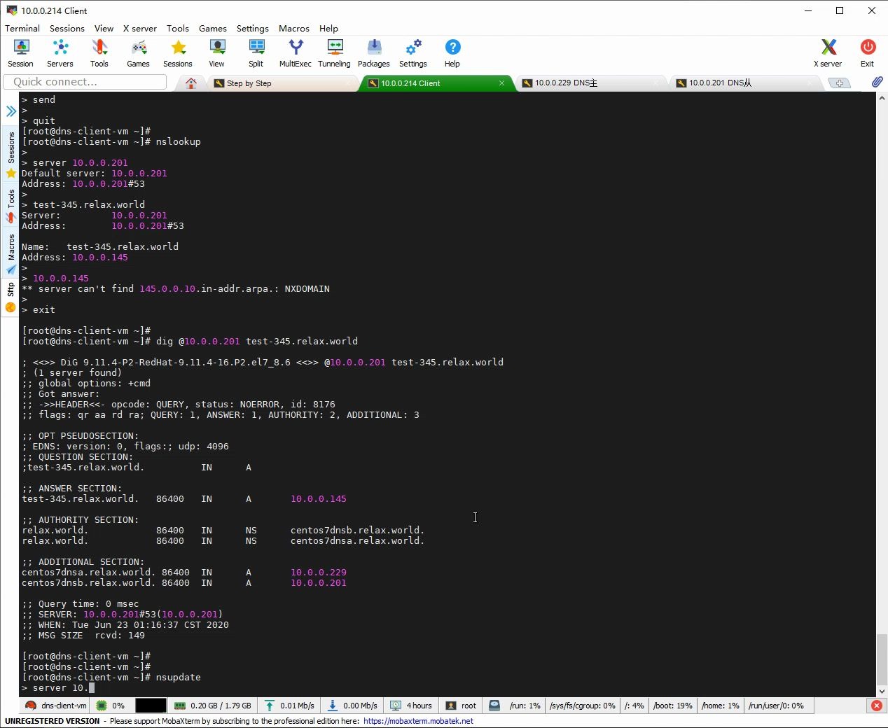 CentOS7:使用nsupdate更新DNS主备服务器并验证域名解析哔哩哔哩bilibili