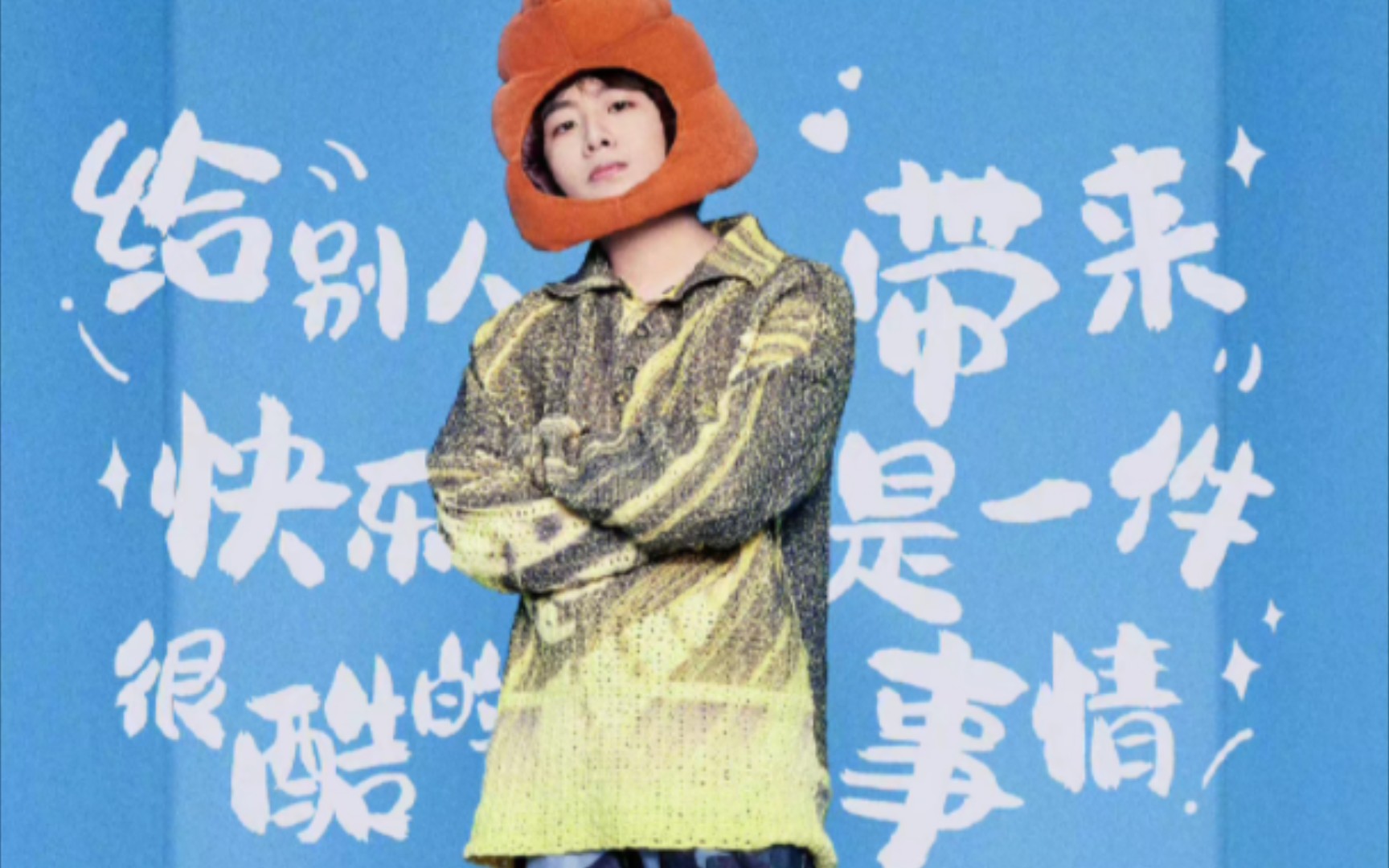 【小潮院长|百大】百大的小狗～好可爱