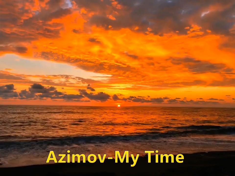 [图]Azimov-My Time