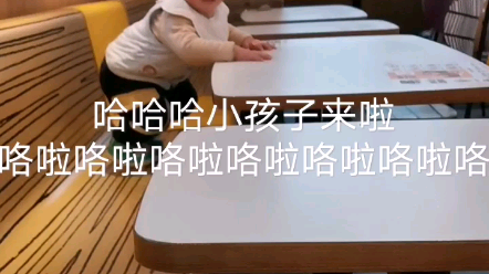 难为你了语音包43794哔哩哔哩bilibili