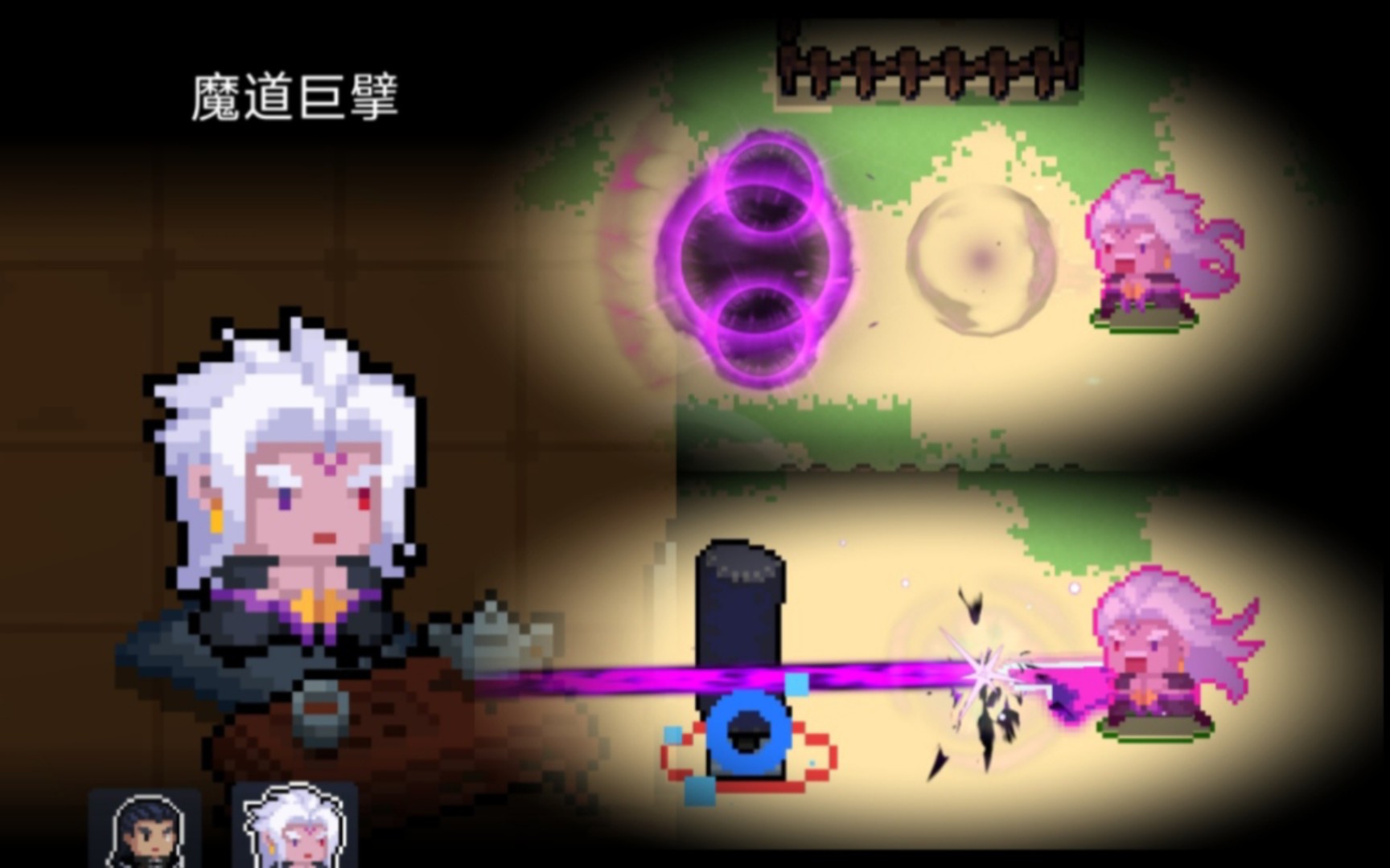 【元气骑士】气宗新皮肤"魔道巨擘",修行两年半的气功大师_哔哩哔哩