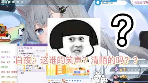 🔶 LA WAIFU SOBREPROTECTORA  Shikimori-san RESUMEN PARTE 1 - BiliBili