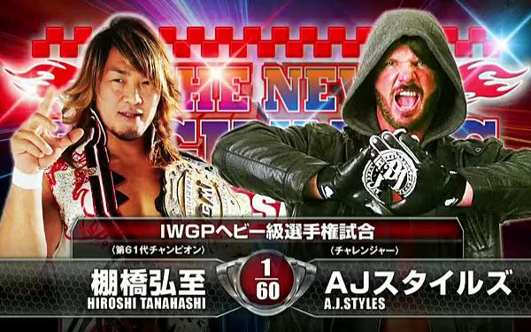 [图]AJ在njpw的第二春 IWGP冠军赛 5星猴子vs阿娇