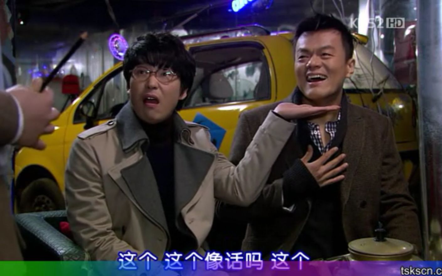 dream high:韩国jyp社长朴振英亲上阵,携裴秀智金秀贤李知恩,星光熠熠