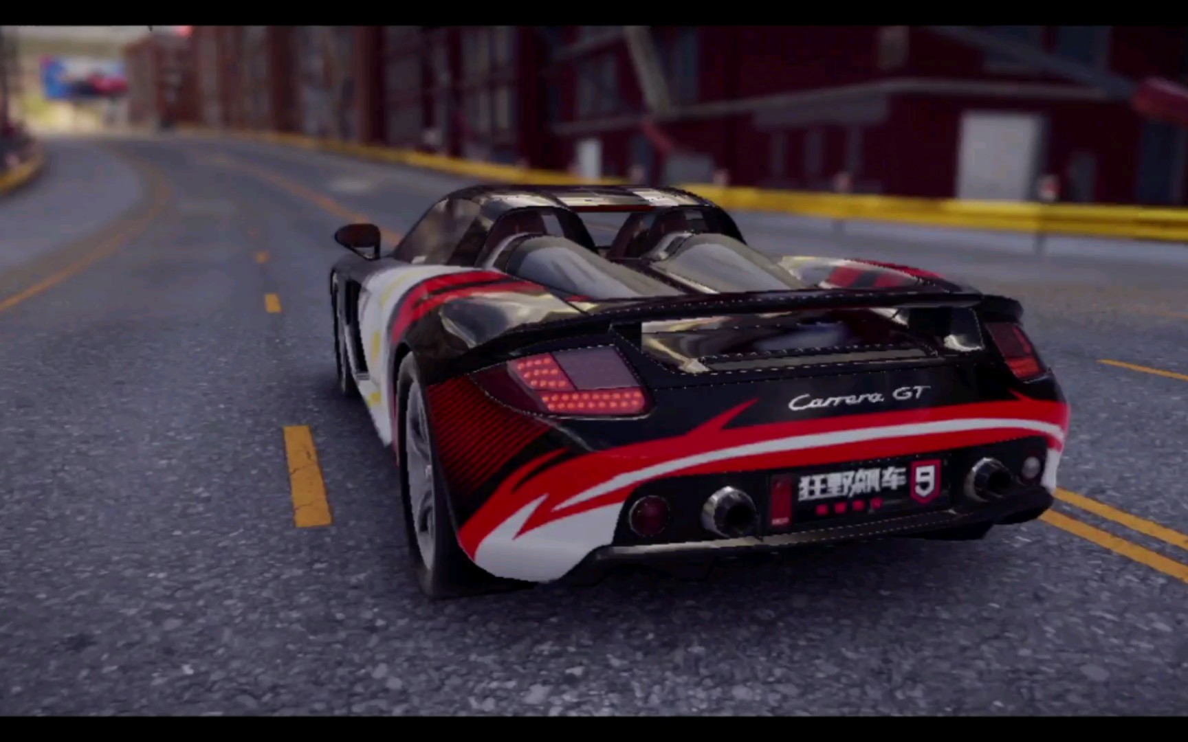 【保时捷 carrera gt 挑战赛】狂野飙车9 国服carrera gt 阶段29 一档