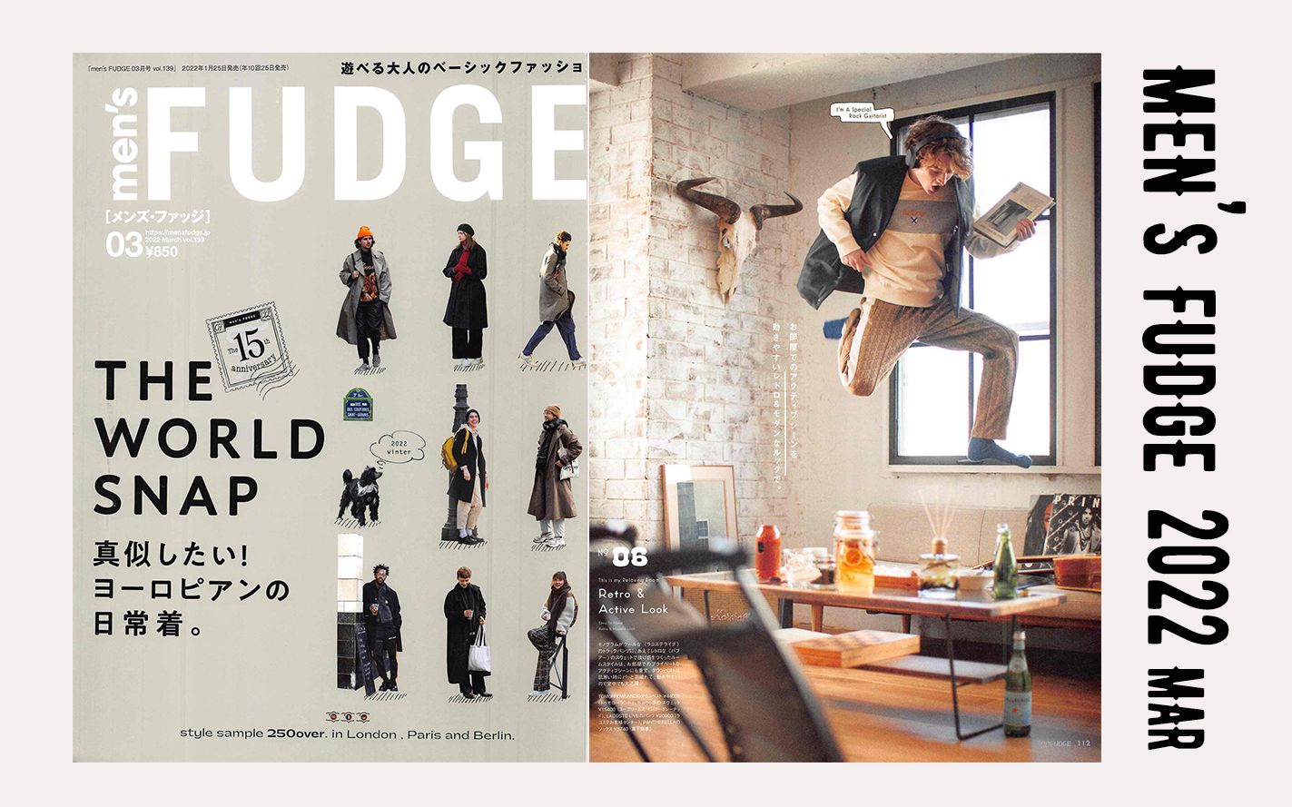 「每日杂志」MEN'S FUDGE年3月号丨春季潮流穿搭丨city boy丨日本潮流杂志丨男生服饰丨日系潮流丨审美提升哔哩哔哩bilibili