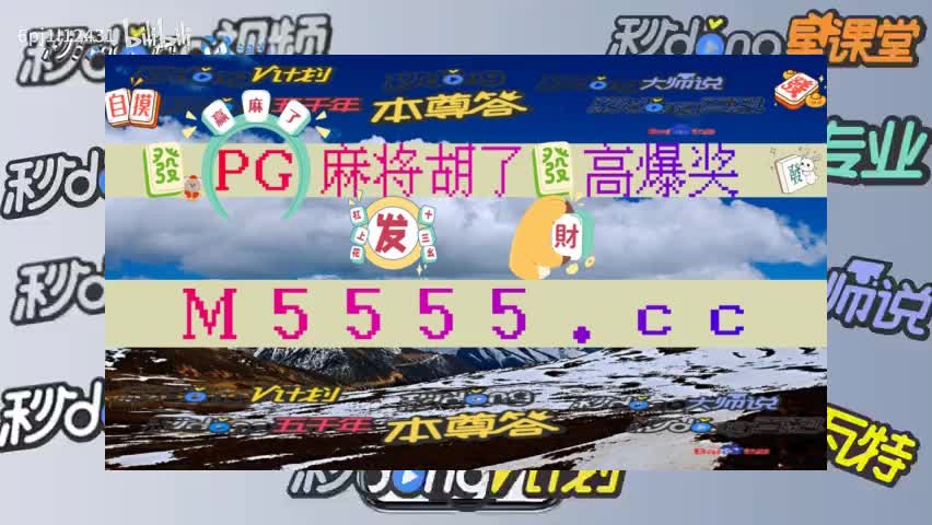 29分你热爱的炉石背刺了你