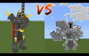 Download Video: 光荣守护者 VS Mobzie's mobs丨MCPE