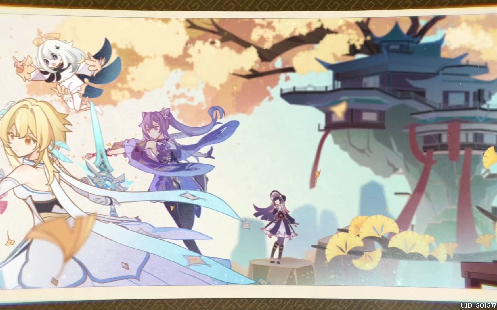 活动作品原神逐月节pv