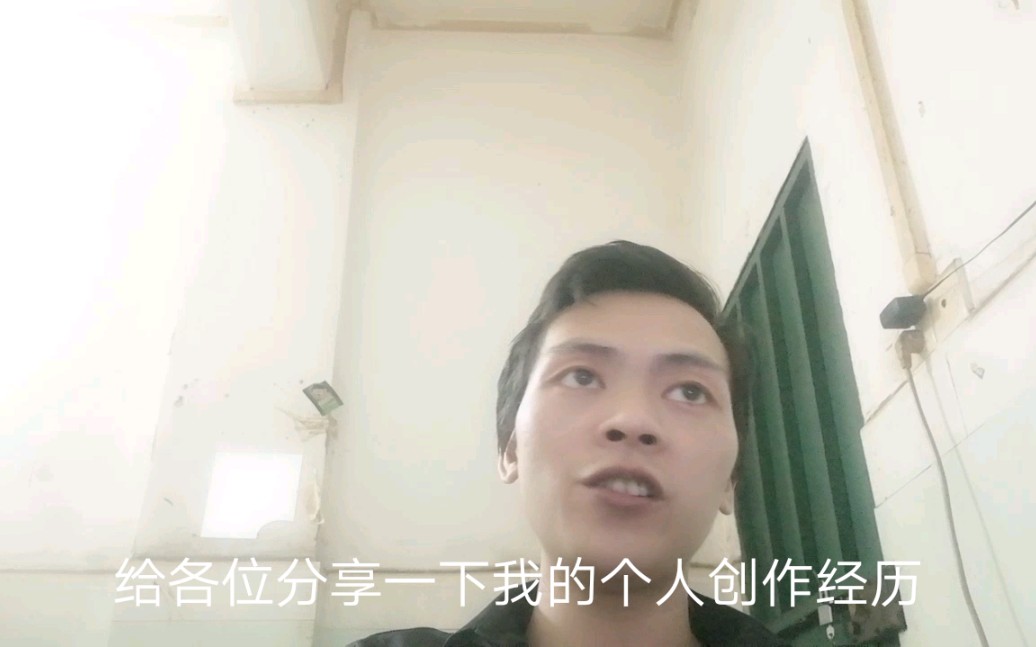 网文作者的收入哔哩哔哩bilibili