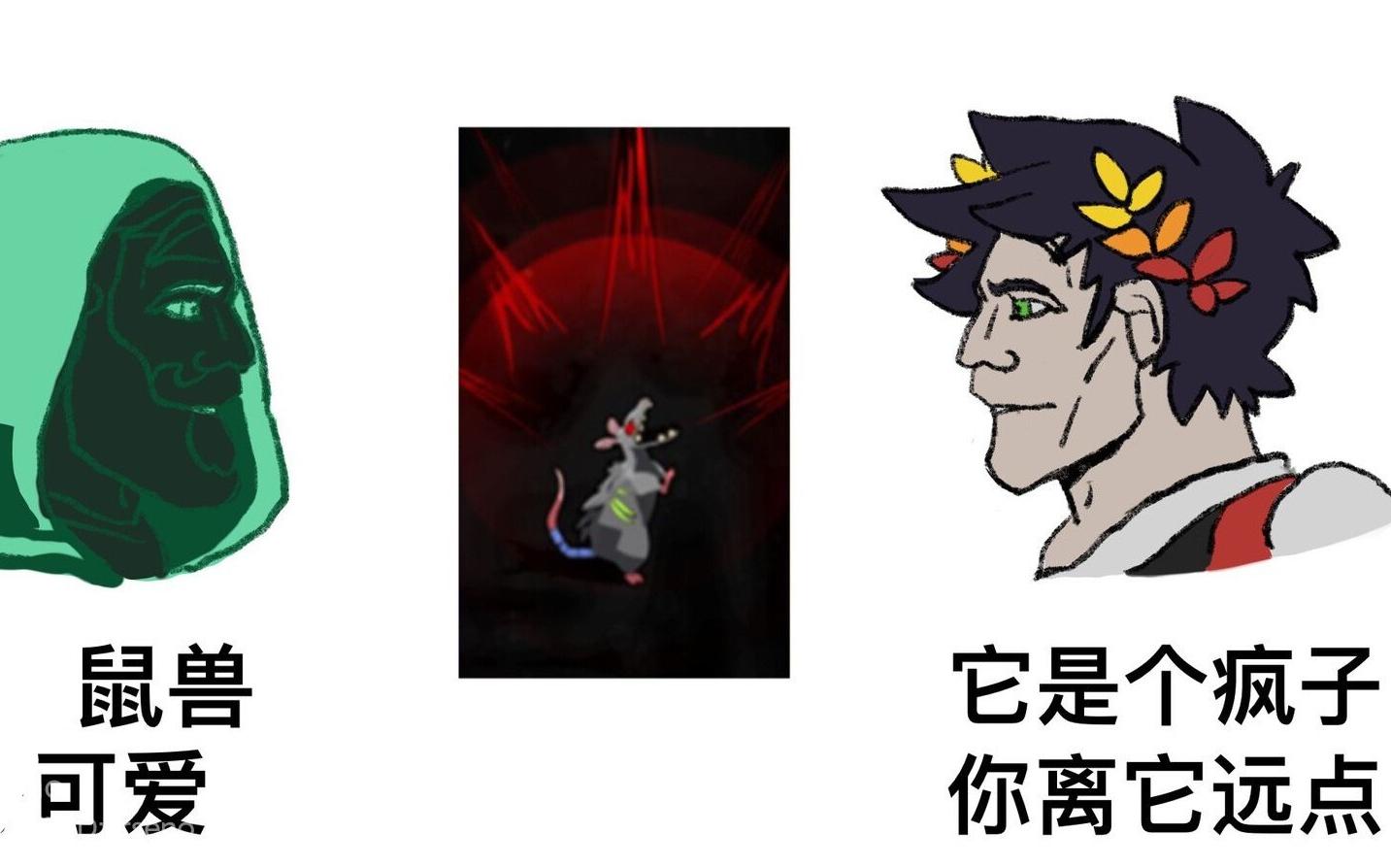 【hades(哈迪斯)】狮鹫坚炮路西法形态(炮4)32热攻略