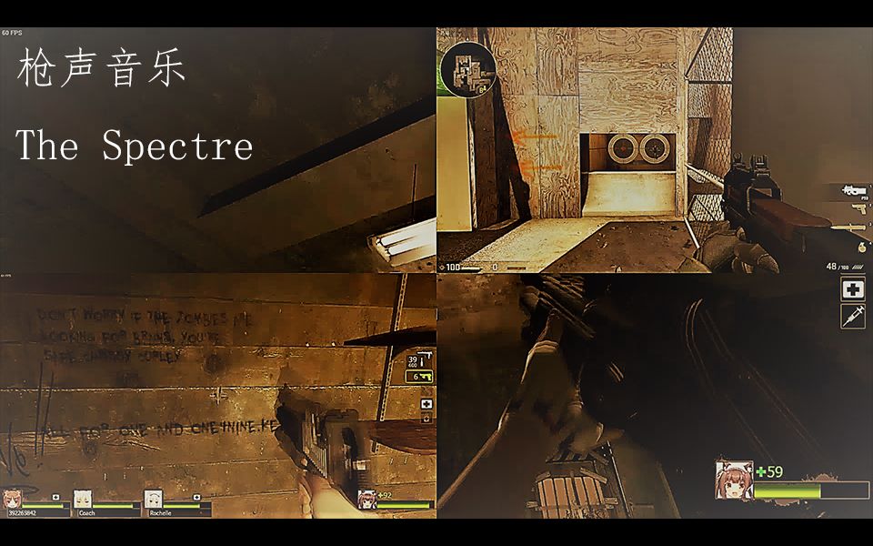 新人向:枪声音乐(伪) the spectre