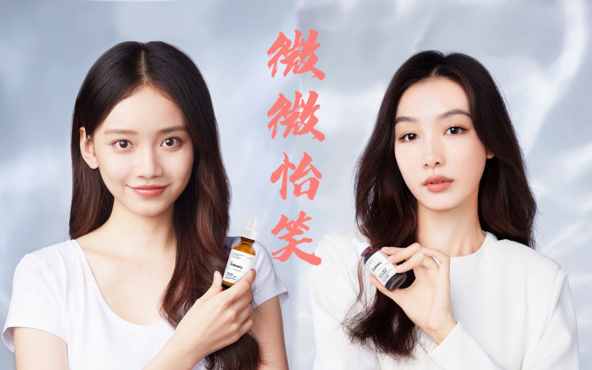 【双镜|微微怡笑】xqlのemo的一天