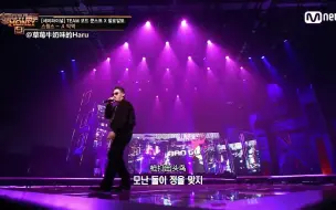 Télécharger la video: 【中字】SMTM9 Swings《恶角(Feat. 李遐怡, Simon Dominic)》Live现场版 历史性画面出现了！