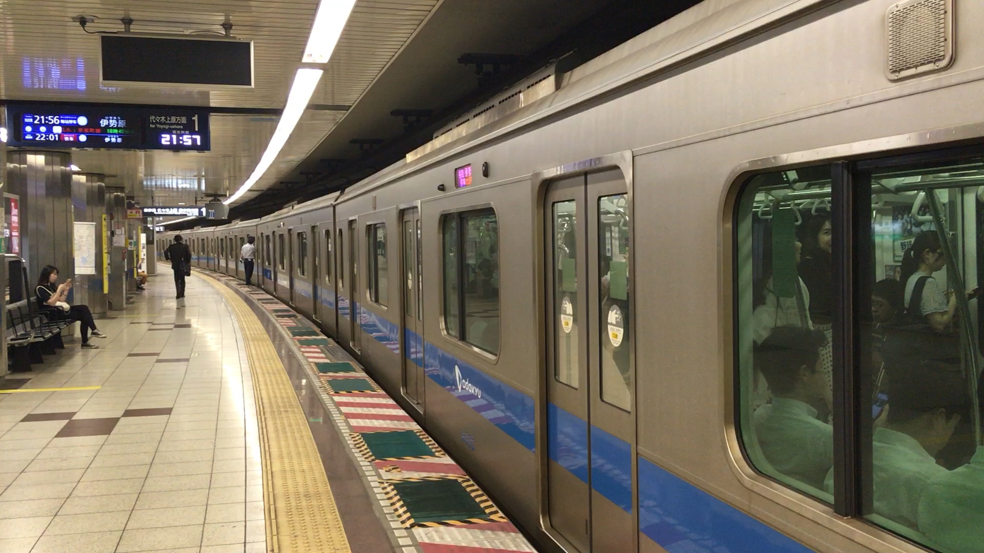 乃木坂站 1番台发车_哔哩哔哩 (゜-゜)つロ 干杯~-bilibili