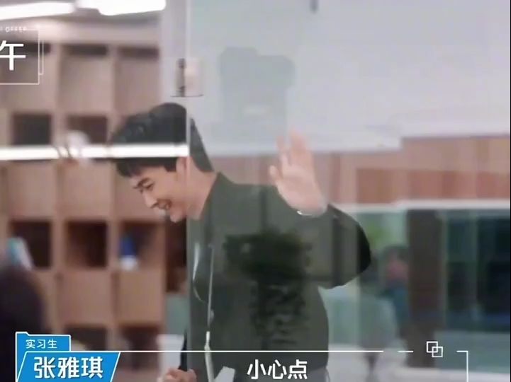 令人心动的玻璃门哔哩哔哩bilibili