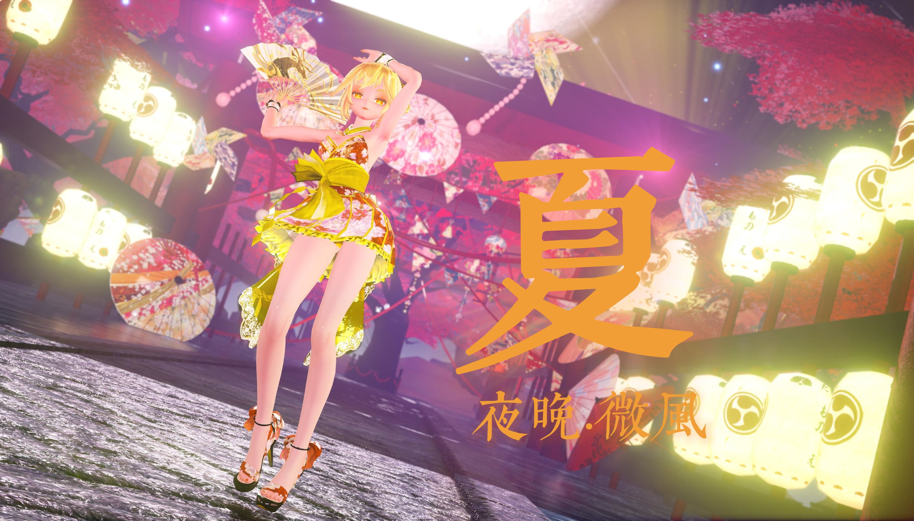 【单人修正】某个很会抠字的傲娇黄毛【亚北音留/neru】【固定镜头】