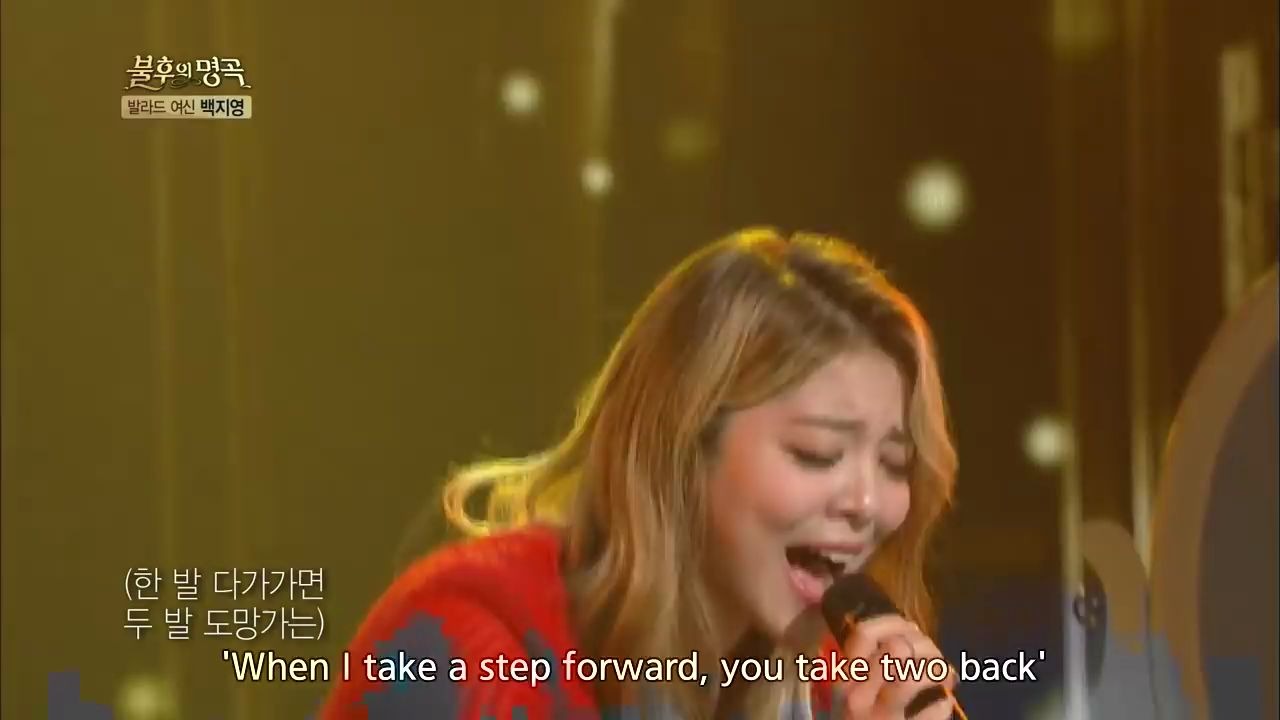 [图]Ailee 演唱 That Woman 那个女人 cover The one 郑淳元