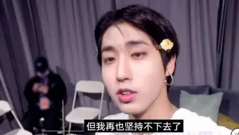 三辣酱里的妹妹