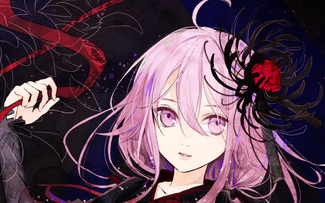 【周杰伦 x reol】梦幻联动第三弹-本草纲目x烦恼游戏 remix(建议佩戴